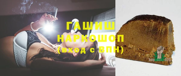 первитин Алексин