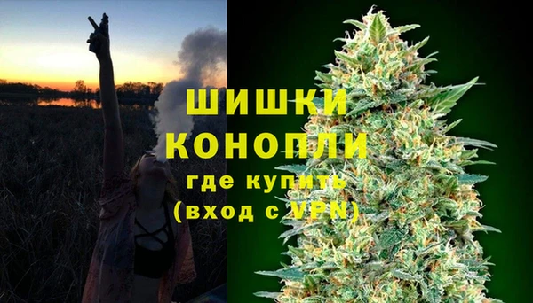 дистиллят марихуана Алексеевка