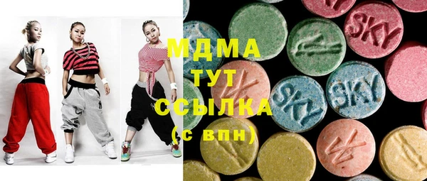 спайс Алзамай