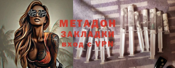первитин Алексин