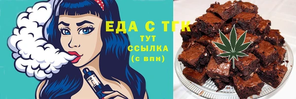 спайс Алзамай