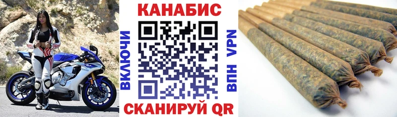 Купить где  Ужур  Каннабис семена 